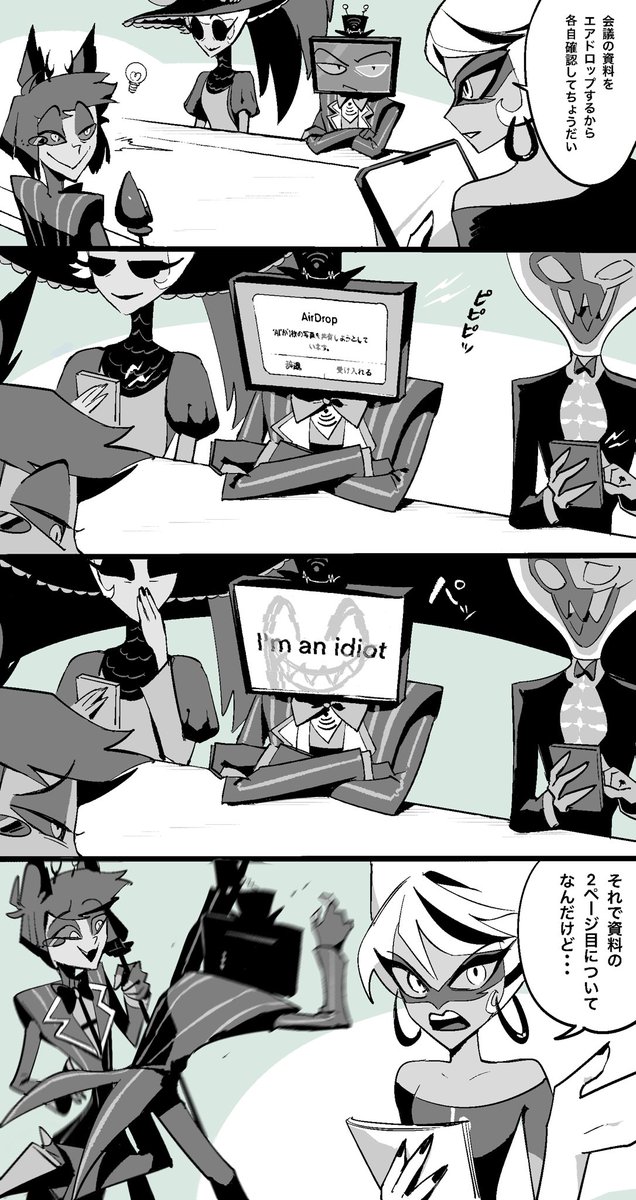 #RadioStatic 
📺<ァアラスタアアアアアアァァァァァァァァーーーーーーーーーーーーー!!!!!!!!!!!!!! 