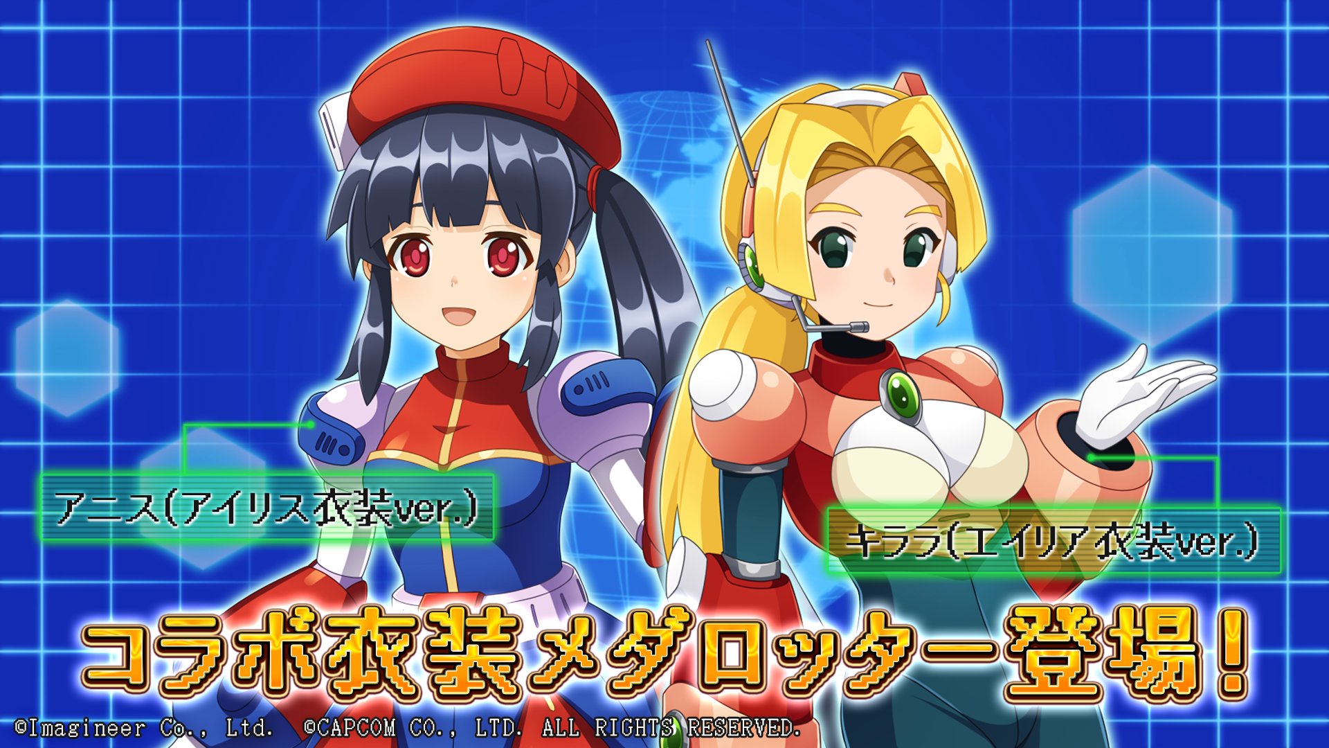 公式】メダロットS on X: 