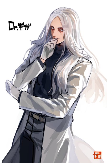 ギガさんのもっさりヘアが大変美しくて永遠にすき#ストグラファン