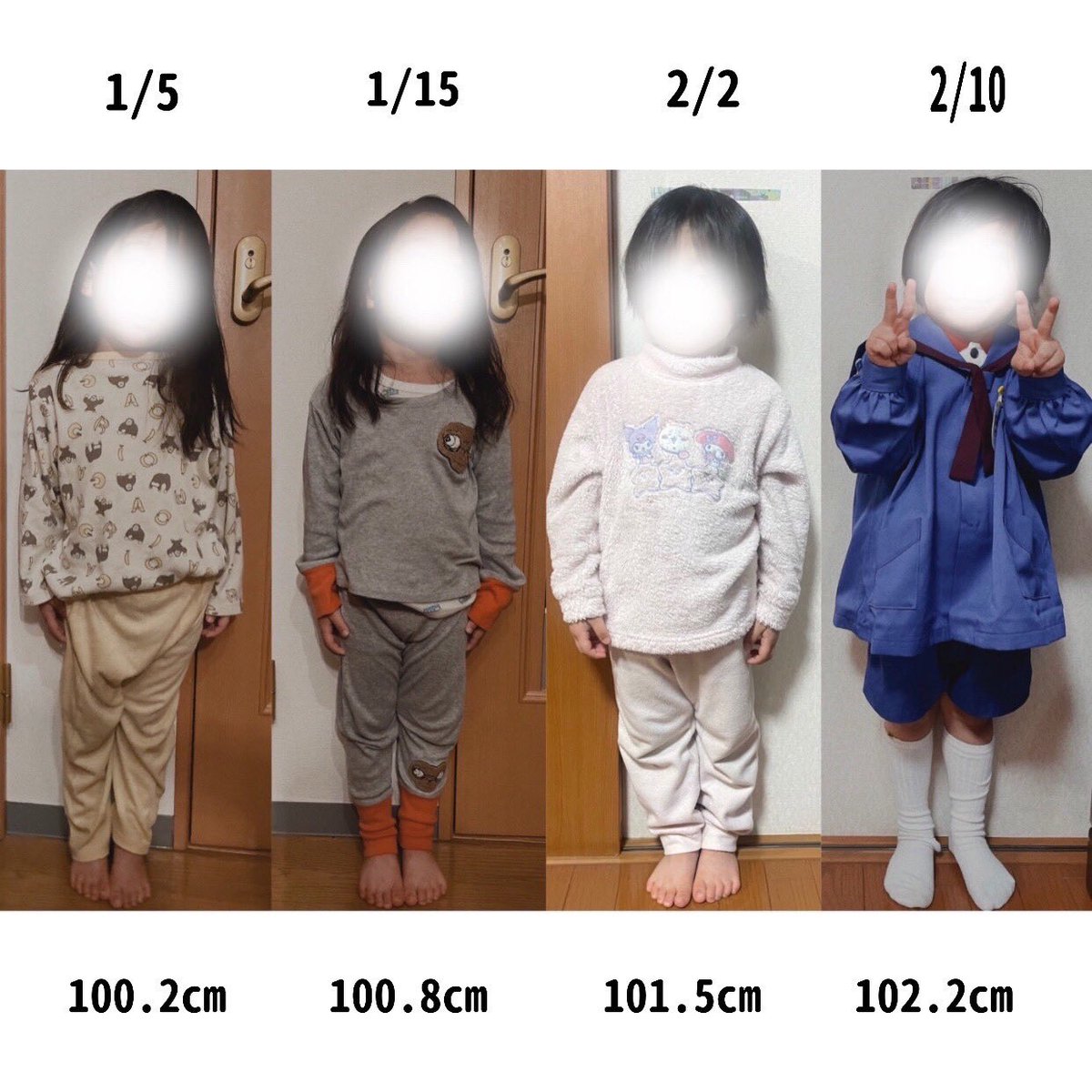 【低身長治療１カ月の結果＆完全レポ✍】
服用前：100.2㎝
服用後：102.2㎝　＋２センチ✨
韓国の低身長ママの間で知らない人はいないくらい有名な、キッズの成長促進クリニックの治療を受けました✨同じ月齢の子と比べても身長小さくて悩んでたから、短期間でこんな伸びたのが奇跡！#成長促進治療⇩続