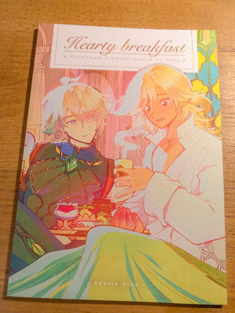Vel_kia's tweet photo. The square prints and Hearty Breakfast are home!! https://t.co/cIDsID6fxW