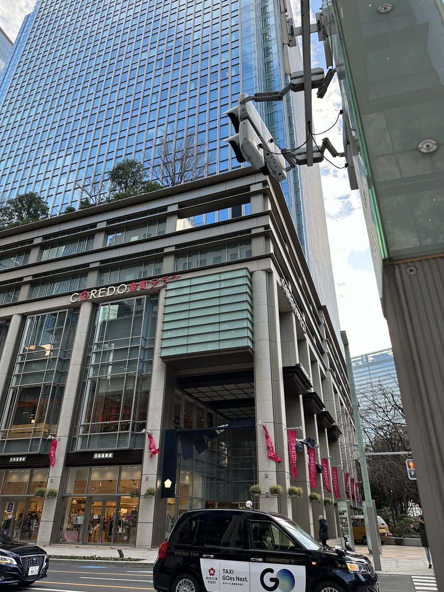 今日は帰ろう‼️