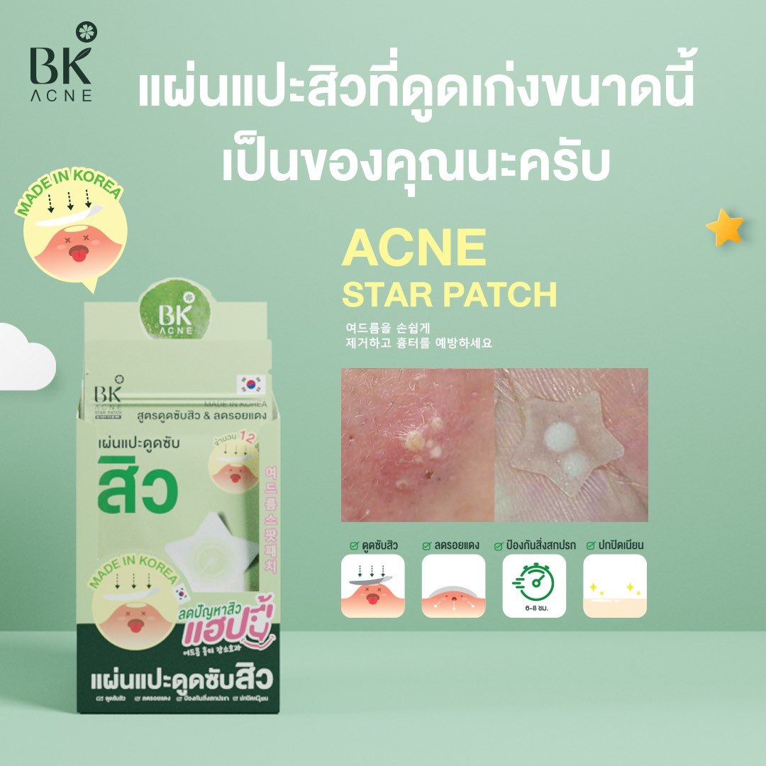 BKThailand_Official tweet media
