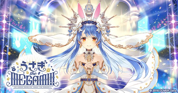 ホロライブ グッズ情報(非公式) on X: ホロライブ グッズ情報(非公式) on X: