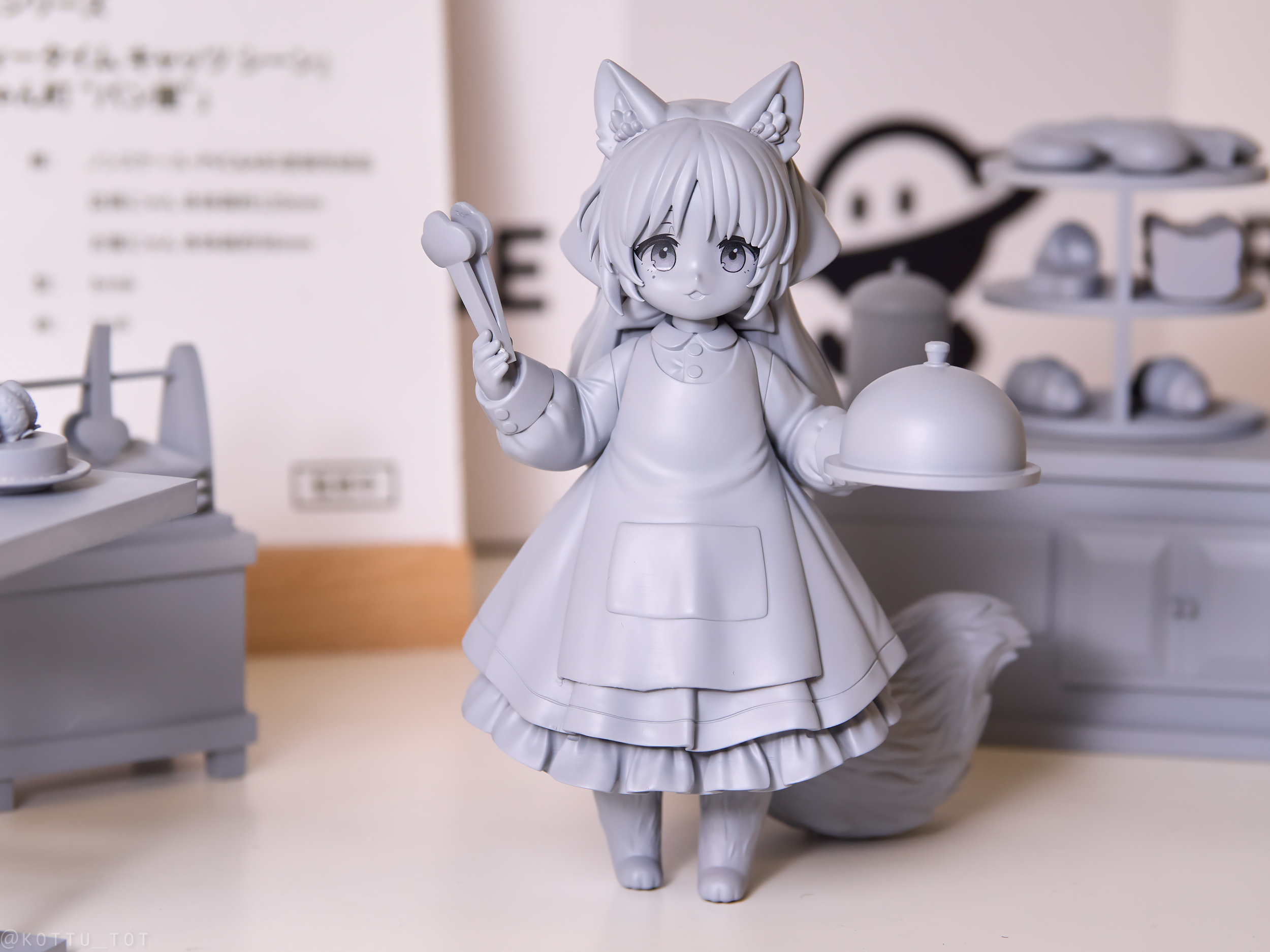 WF2024冬 - Search / X