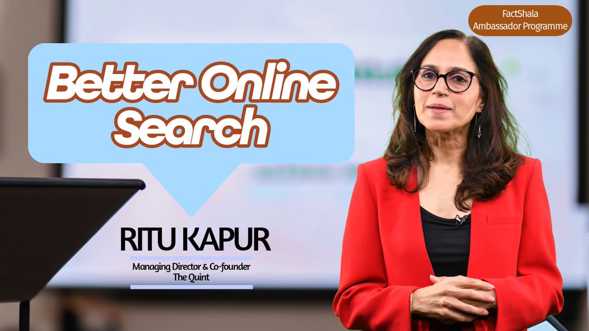 Better Online Search @TheQuint’s MD & Co-Founder @kapur_ritu shares tips to get informative #onlinesearch results This video is part of #FactShalaAmbassador Programme run in partnership with @mediawise & support from the Google News Initiative Video Link: youtu.be/E1FIUaL1ej8