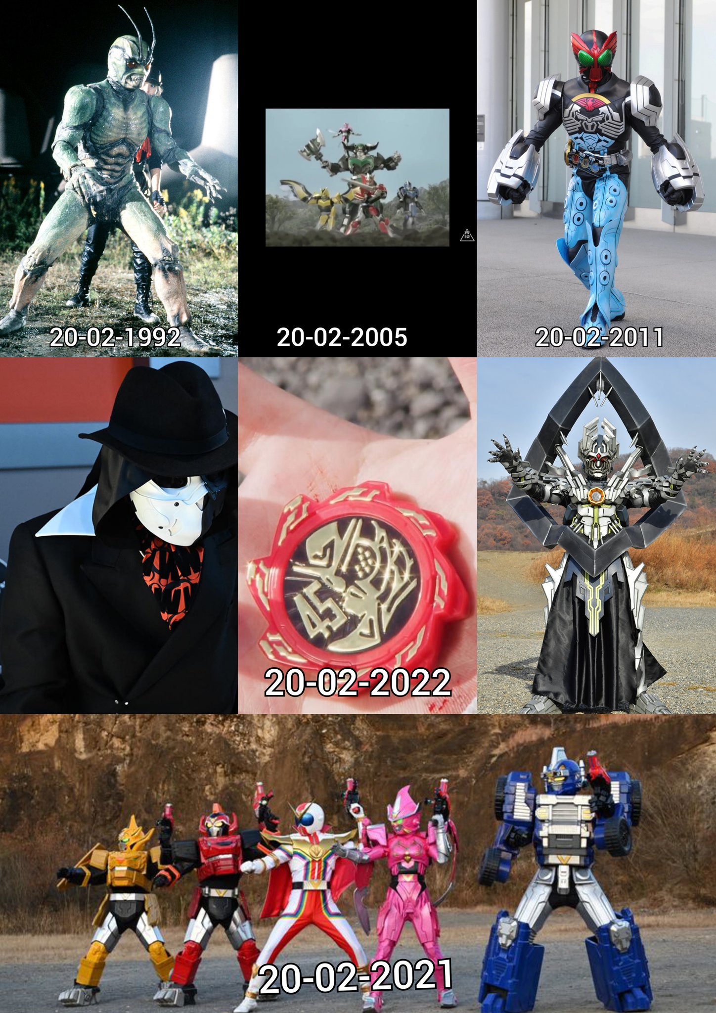 Sentai Rider BANK Reiwa on X: 