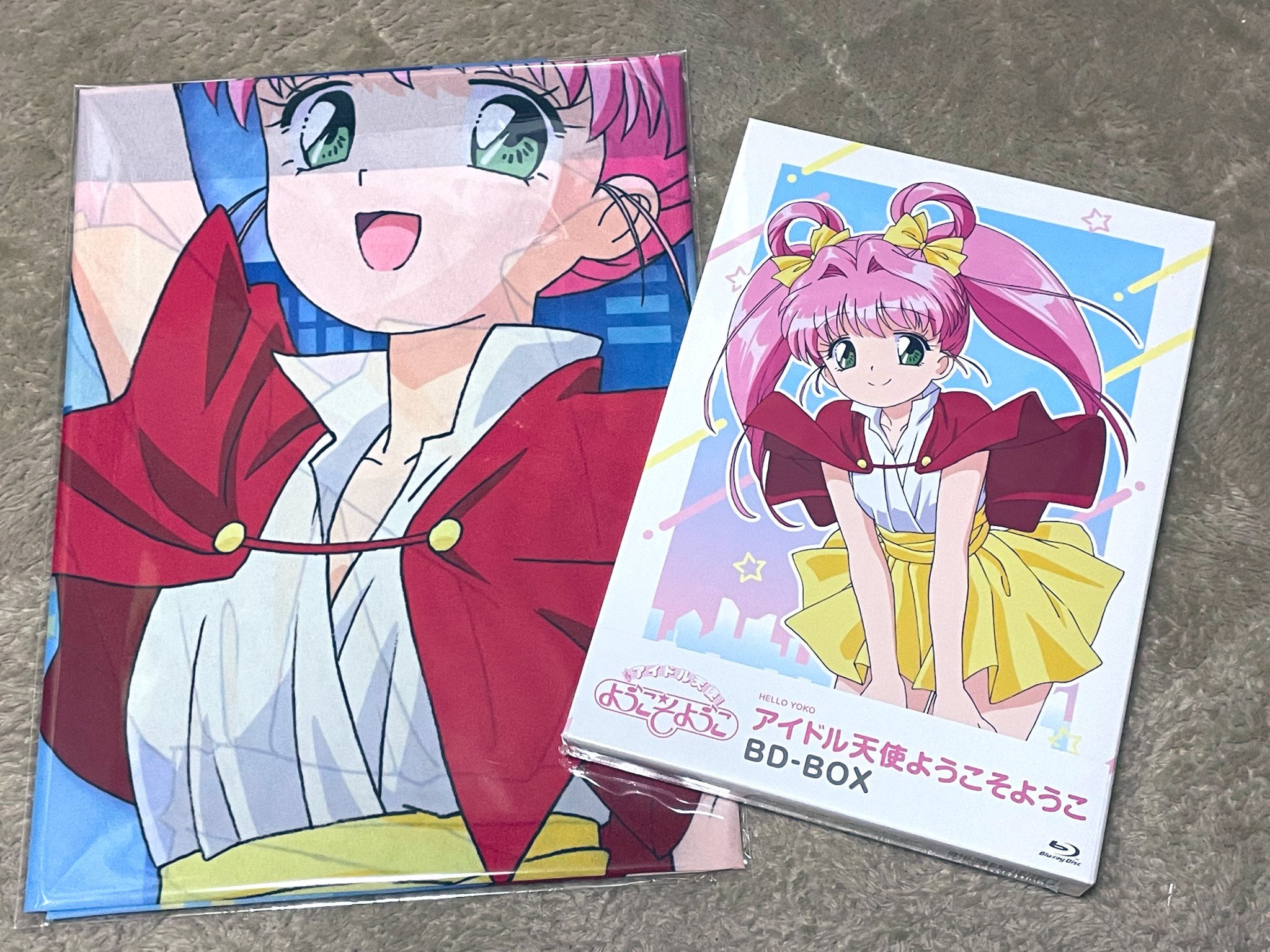 アイドル天使 ようこそようこ Blu-ray BOX