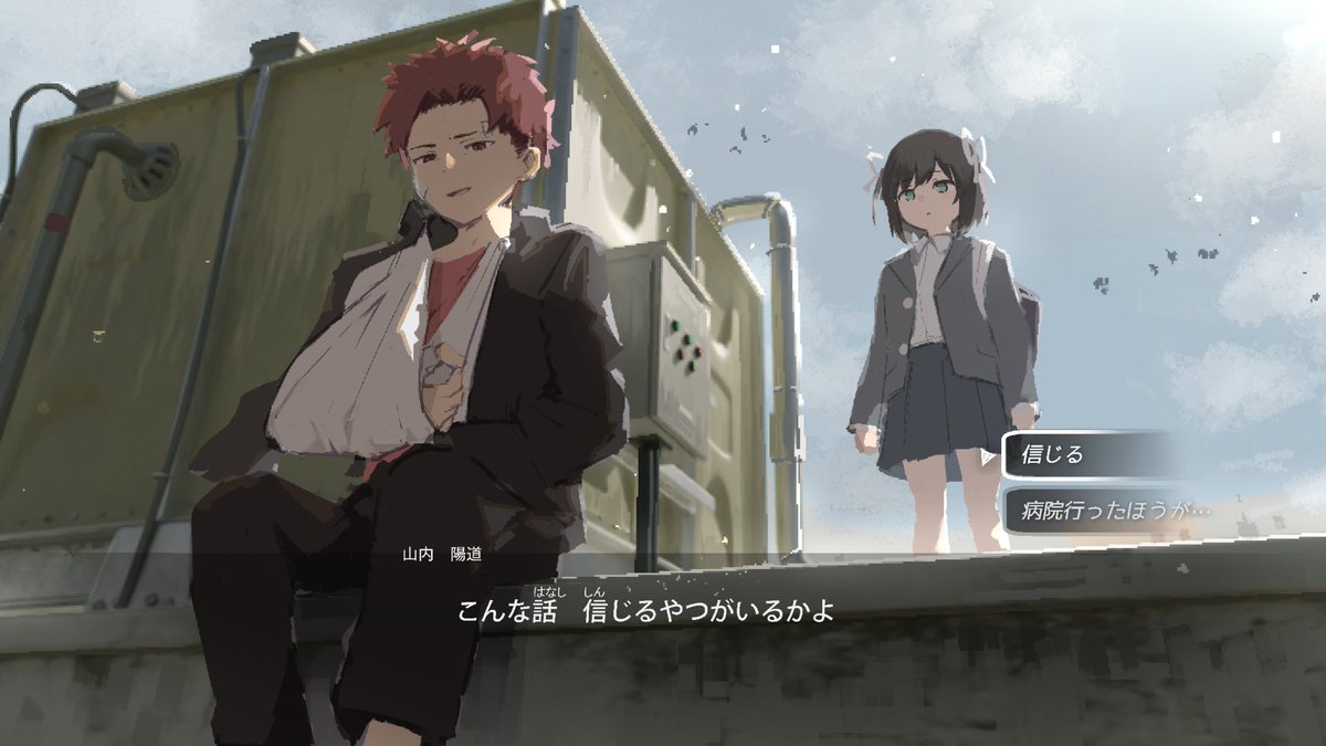 HOSHIBACKYARD's tweet image. 底無しプールの噂調査 #遺失物統轄機構