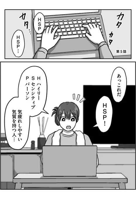 (10/11) 