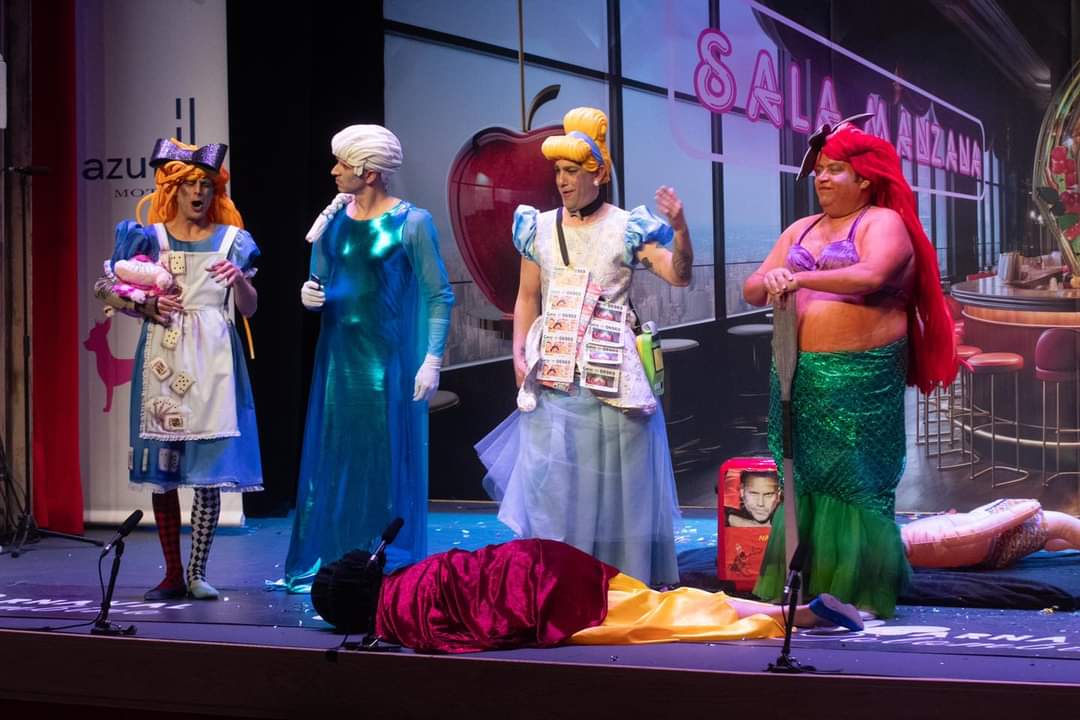 Se viene el momento más esperado de cada año 

REACCIONADO AL CARNAVAL COLOMBINO 2024 🐙

Carnavá de Huelva. Esta noche. Tuich. A las 21:30. VENIRSE. 

Twitch.tv/carnavalcosas
Twitch.tv/carnavalcosas
Twitch.tv/carnavalcosas