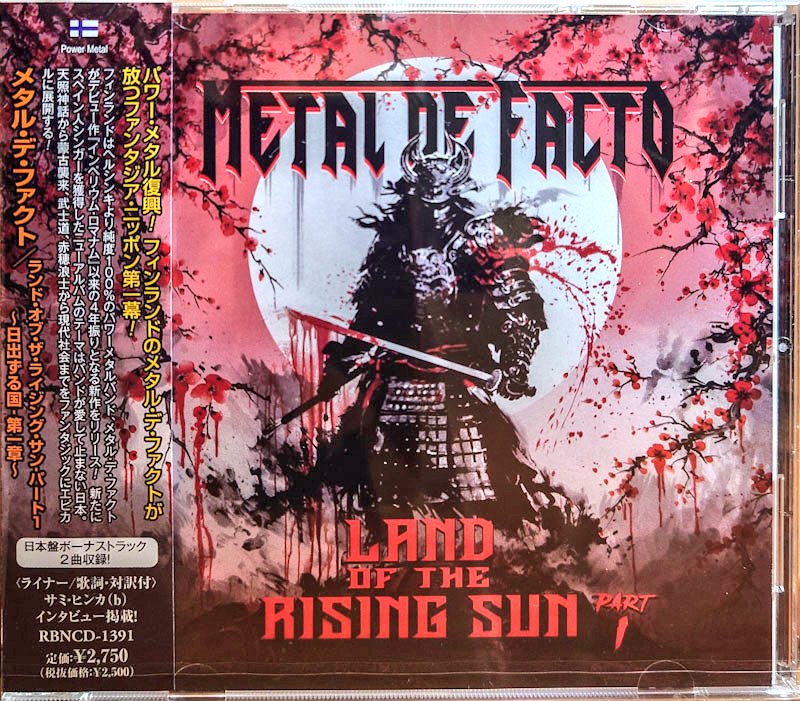 #キャプテン和田 さんに📻で教わったMetal De Facto"Land Of The Rising Sun - Part I"ゲット！
これいい🤣
タイトル通り日本をテーマに2部作の1作目
曲も"Rise Amaterasu"→天照大神,"47 Ronin"→赤穂浪士etc
よさこい😊
#CaptainRockPure  #WRockPartyRadio を聴くと音楽人生が豊かに🤘
#CRP #WRPR