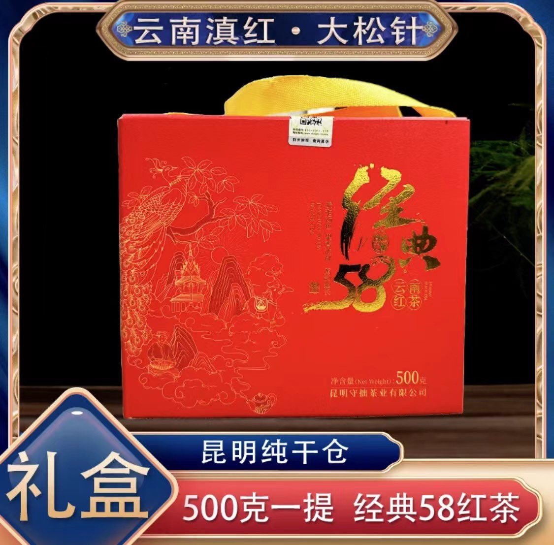 浩克 tweet media
