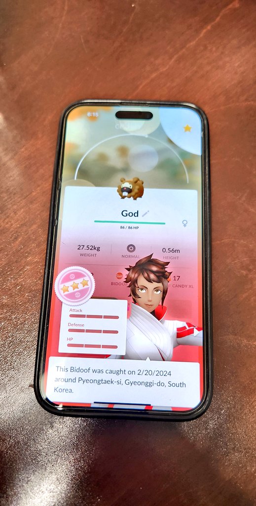 RaspberryWeiner's tweet photo. So we're sitting here, having dinner together. My son tells me he just caught the meme god bidoof.. then he checks the IV's and realizes it's a hundo 💯😂 MY DREAM IS TO CATCH A HUNDO BIDOOF AND MY SON CATCHES IT RIGHT IN FRONT OF ME 🫠 #PokemonGO https://t.co/WVrPnSKCPF