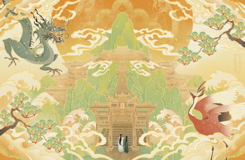 Fu Yao mountain #六爻 #liuyao