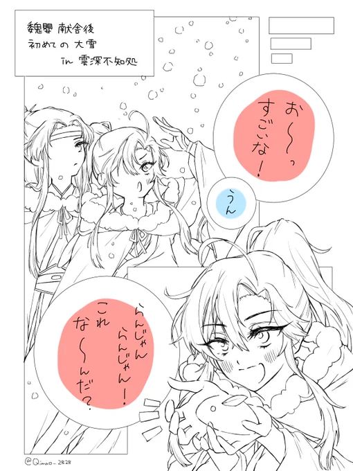 (3-4/4) 