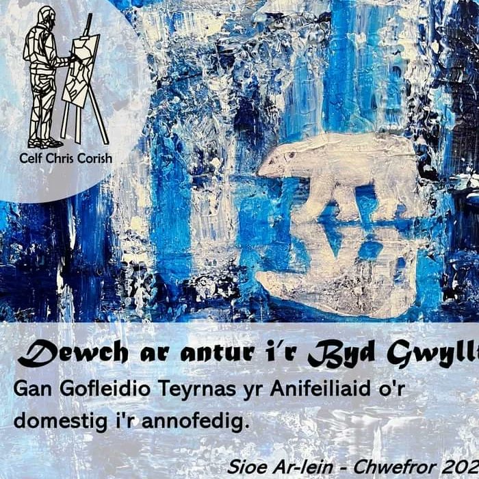 Our virtual art extravaganza is buzzing with energy! 
App can be a little glitchy on some mobile devices works best on computer, laptop etc. 

chriscorish2.wordpress.com/adventureintow….
.
.
.
.
#onlinegallery #onlineshow #exhibition #exhibitwithus #CCA #artthings #celfcymraeg #welshart