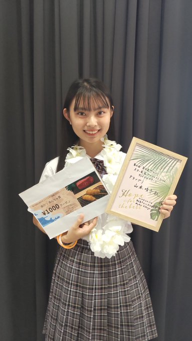 山本晴子のTwitter画像21