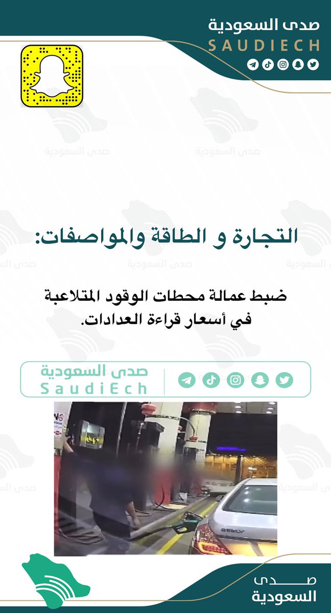 f2alfahad's tweet photo. @111112_khaled https://t.co/cvLw8y0rps