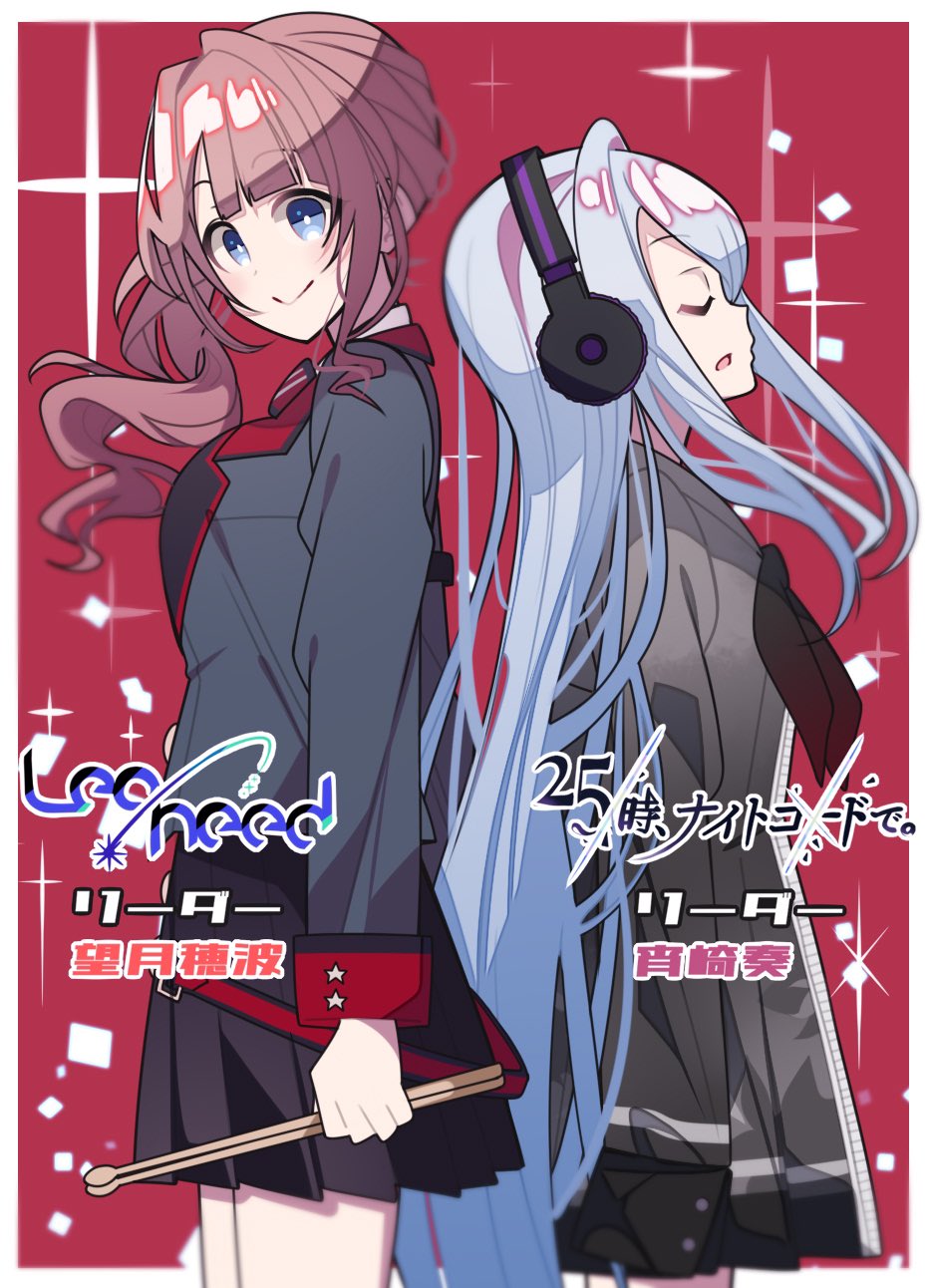 りむ (@zRdxO7AzzSM7TDd) / X
