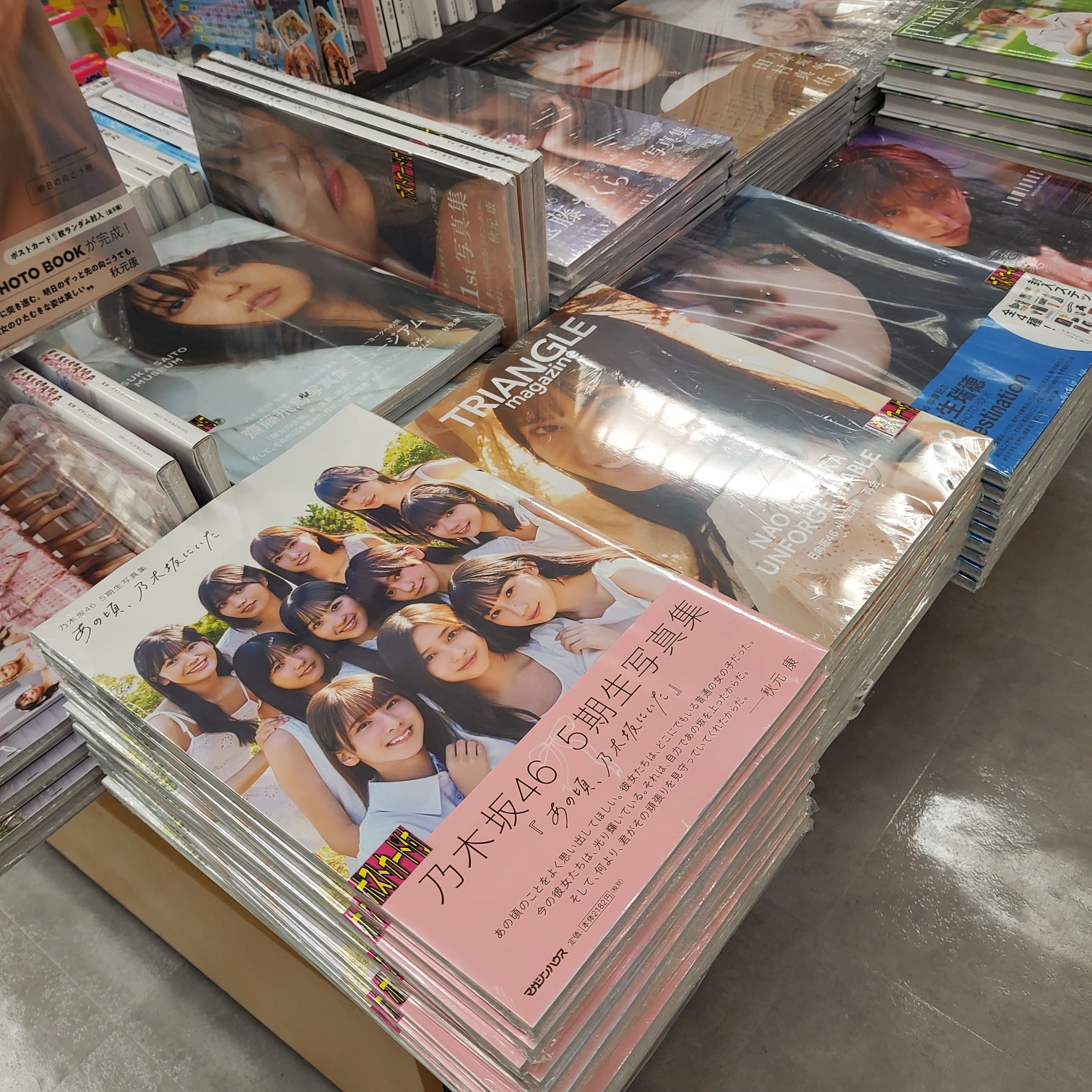 紀伊國屋書店福井店 on X: 紀伊國屋書店福井店 on X: