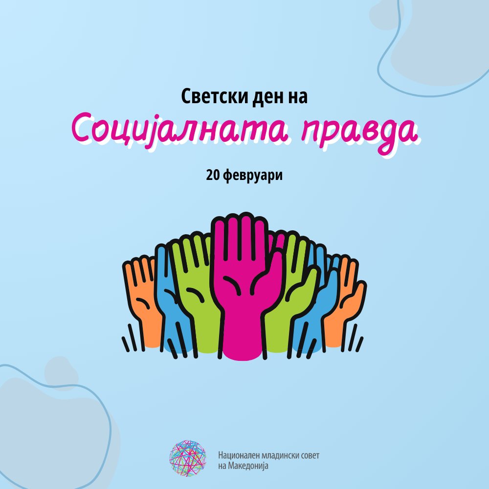 НМСМ/NYCM tweet media