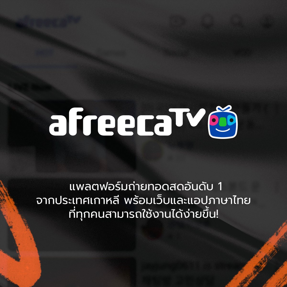 fullsense_gg's tweet photo. FULL SENSE PARTNER 2024
ทีม FULL SENSE ขอขอบคุณผู้มีอุปการคุณทุกท่าน ที่ให้การสนับสนุนพวกเราในปี 2024 นี้

#FULLSENSE
#AFREECATV #ROGTH #LOGA #Thermaltake #AMD #CtrlG https://t.co/IKXzYKEBcR