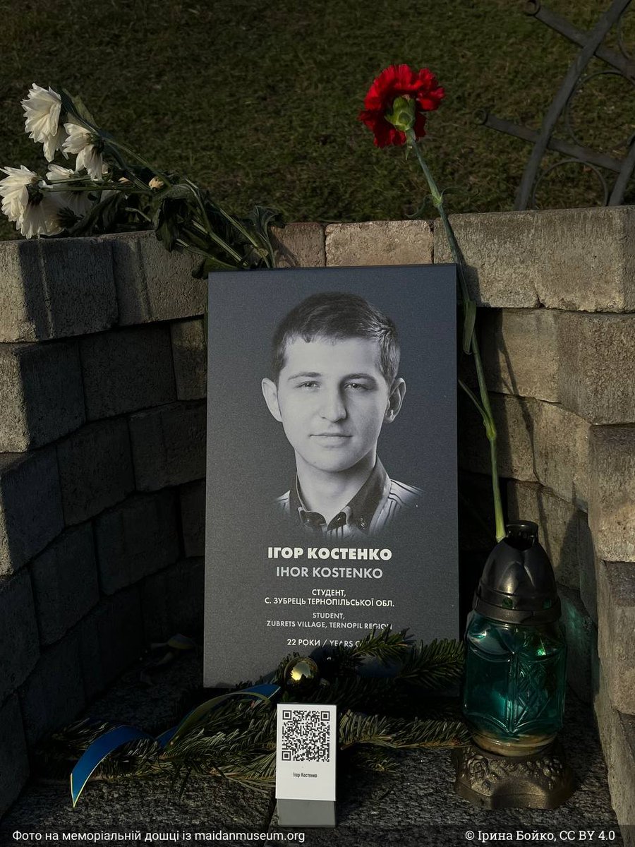 Every year on February 20, Ukrainians honor the memory of the Heroes of the Heavenly Hundred. We would like to remember Ihor Kostenko, an active Ukrainian Wikipedian and Euromaidan activist who was killed during the confrontation on Instytutska Street on February 20, 2014.