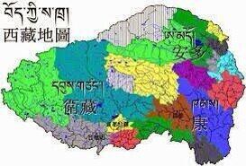 TibetPeople's tweet photo. @logyal143 Please Stop calling #Qinghai, its not #China’s Province, its Amdo region within #occupiedTibet, #CCP renaming #Tibet's Place name & #RadioFreeAsia is promoting this, why? Are #RFA under payroll of #XiJinping?
#FreeTibet #FreeHK #FreeTE #FreeTaiwan #UN #US #India #CTA #DalaiLama https://t.co/7uI8VDIaJK