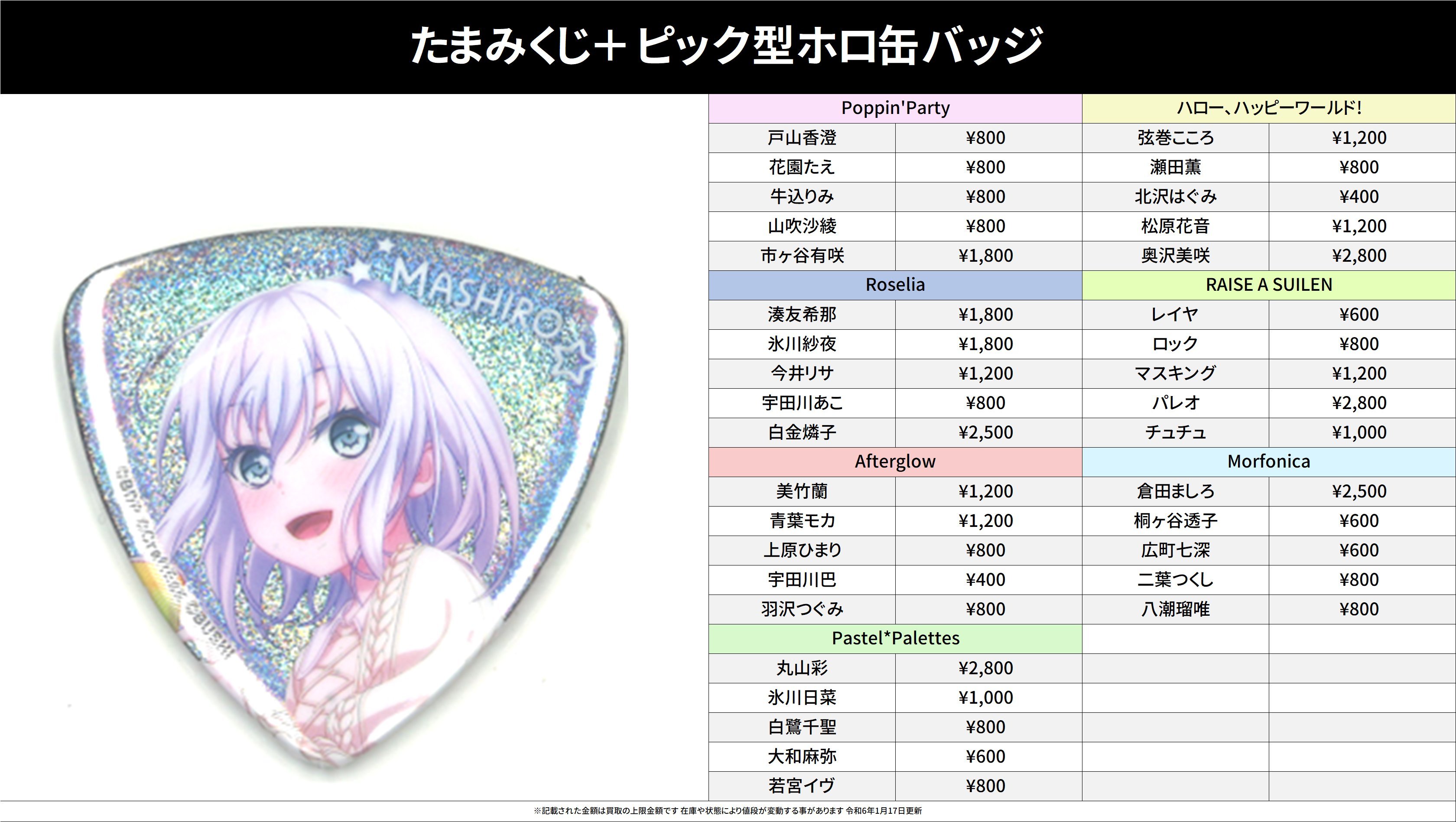 K-BOOKS秋葉原本館 ライブ作品2 on X: 