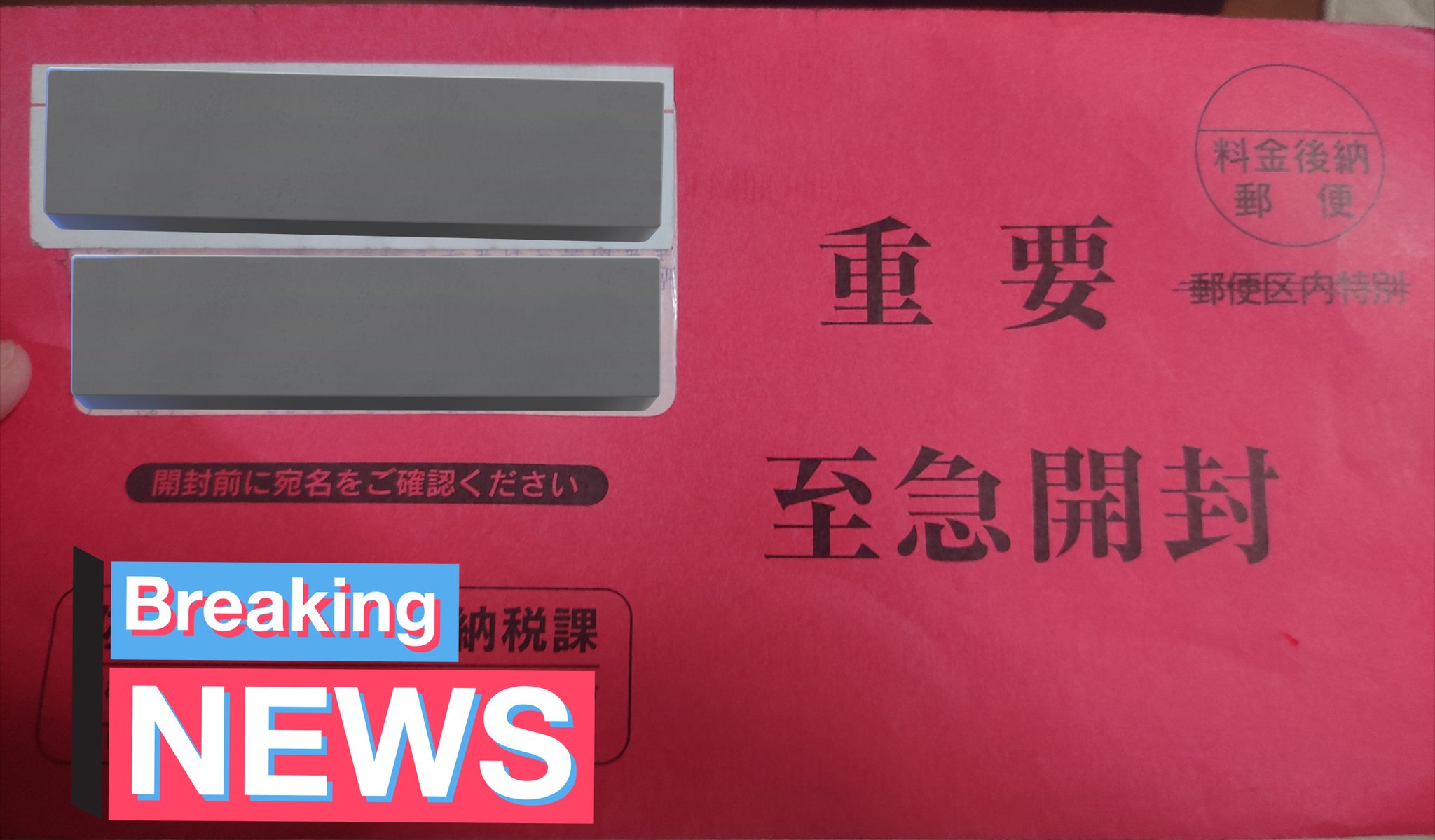 零一 على X: 