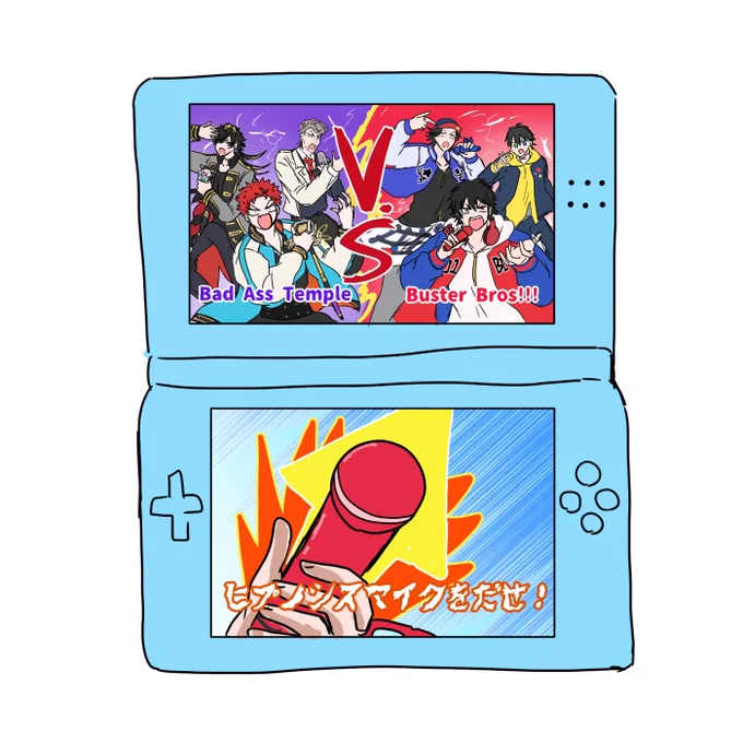 こういうDSゲームやりたい(スイッチは?) 
