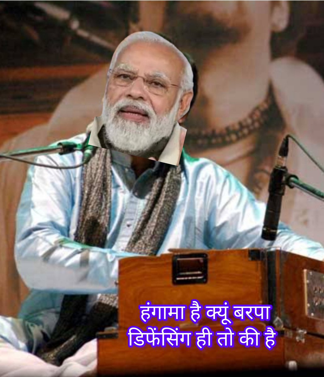 Funbook_co_in's tweet photo. हंगामा है क्यूं बरपा,
डिफेसिंग ही तो की है,
डाका तो नहीं डाला,
चोरी तो नहीं की है "🙄"
#ChandigarhMayorElections
#SupremeCourtofIndia
#Krishna #Sudama
#Defacing #BallotPaper #AnilMasih #ChandigarhMayorPolls #चड़ीगढ़_मेयर_इलेक्शन https://t.co/LzrLkjD4ME