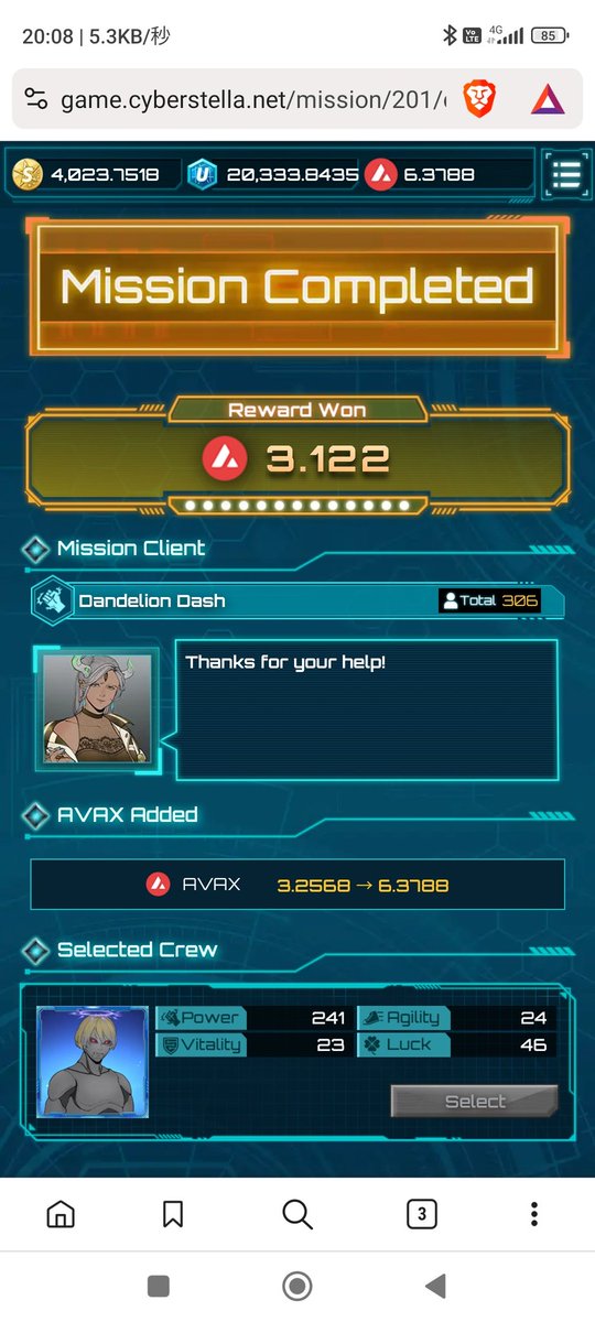 シャム🐈‍⬛ tweet media