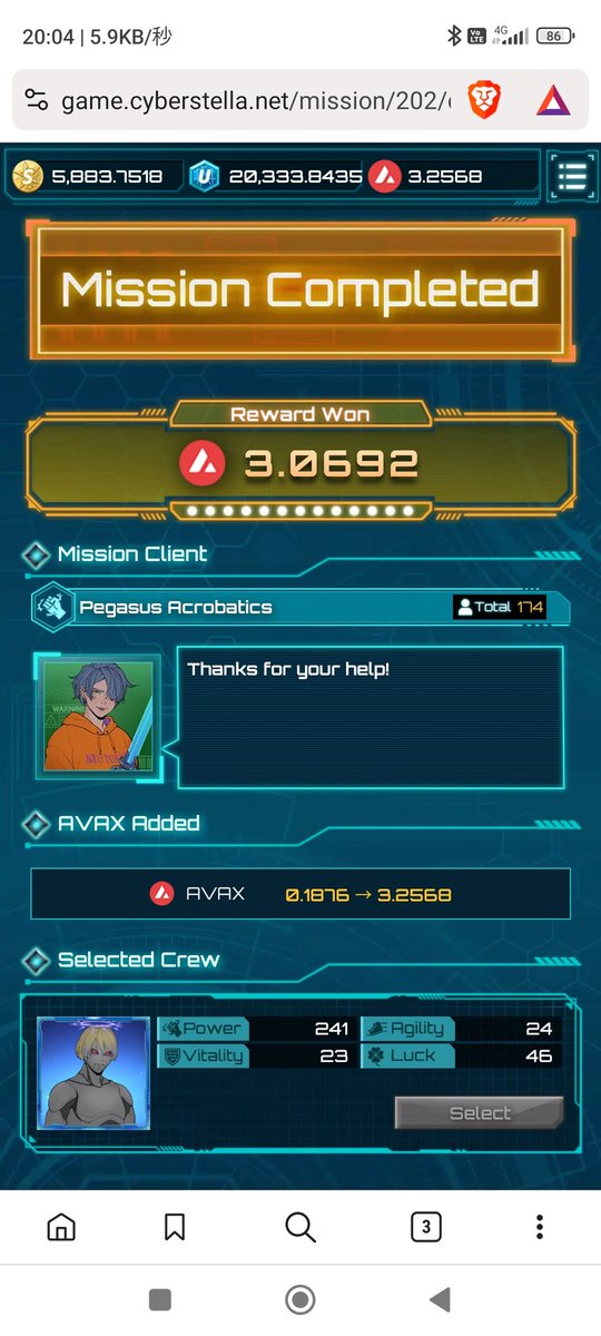 シャム🐈‍⬛ tweet media