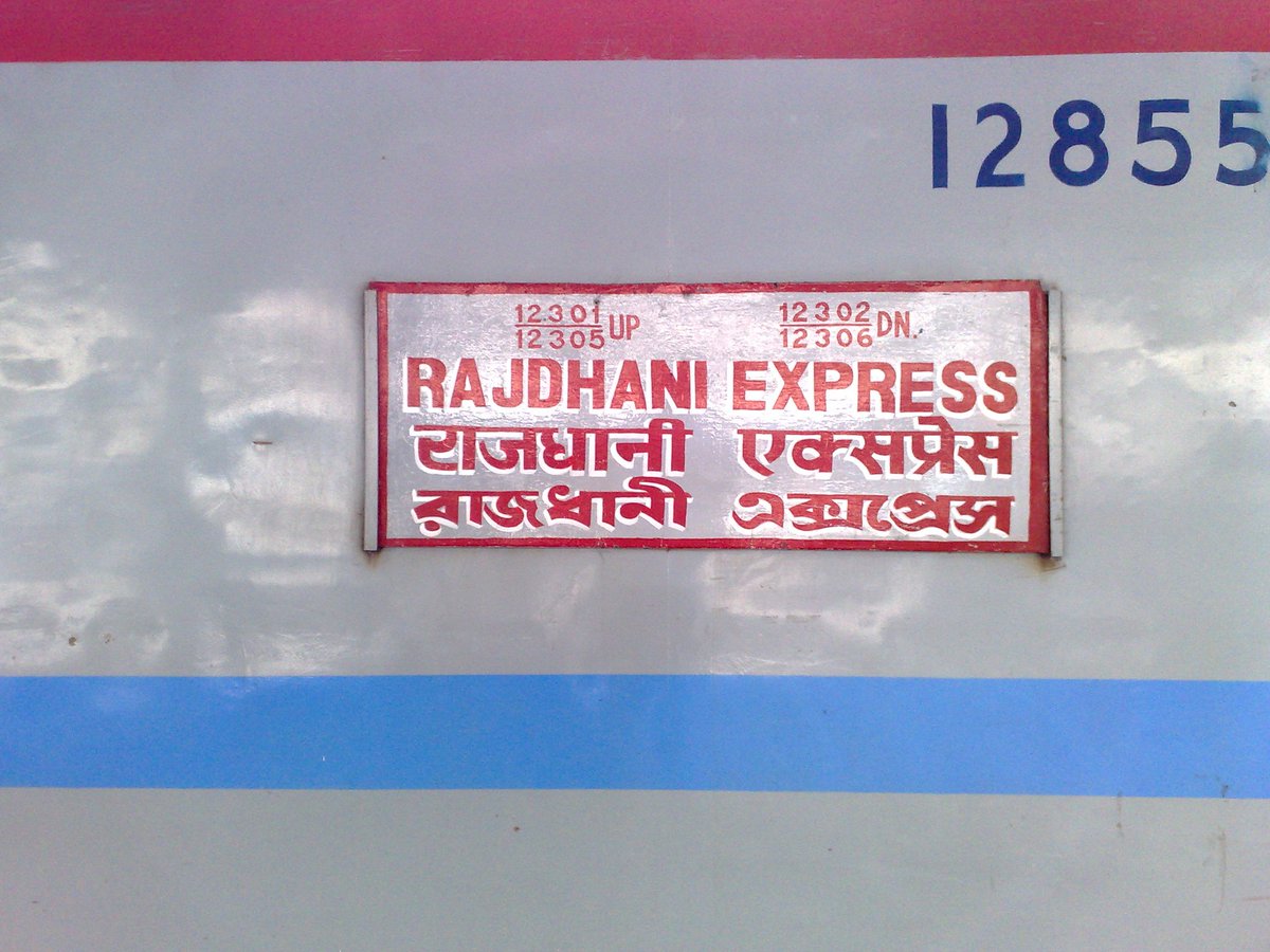 Kashif Kamal tweet media