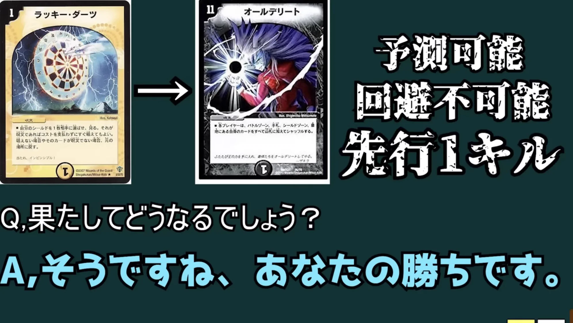 櫻井ヒトシ on X: 