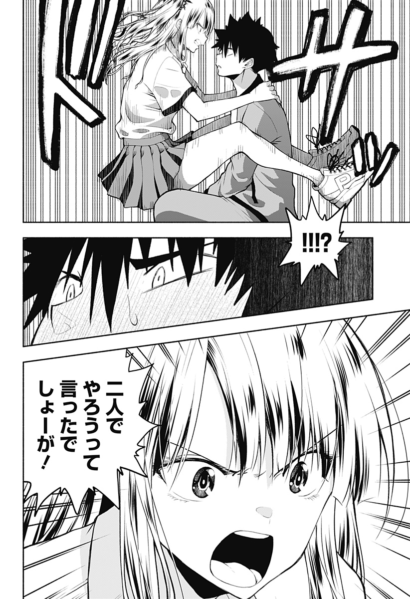 (10/13) 
