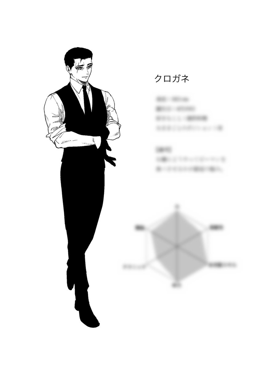 (2/3) 
