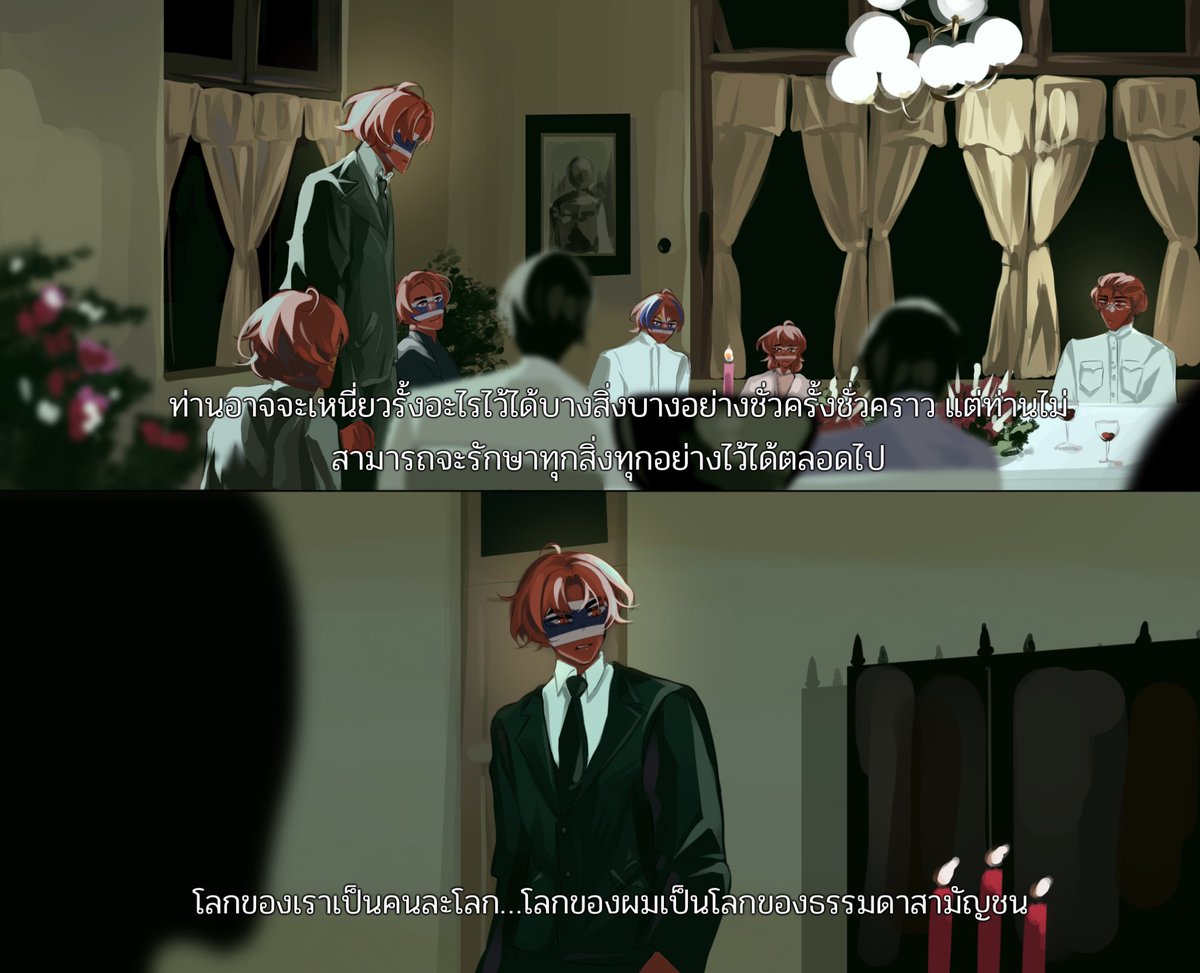 AlleZK_'s tweet photo. A scene from ปีศาจ(เสนีย์ เสาวพงศ์) movie version(1981) one of my fav Thai literature’s fr
#countryhumans
#countryhumansthailand
#countryhumanssiam https://t.co/5iS6zeDFoc
