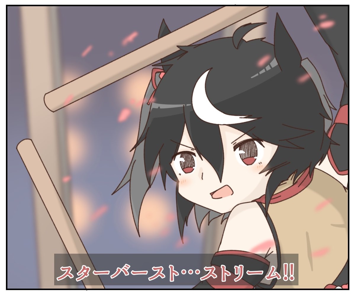 #引用リツイートで雑に紹介されたい
最近フォロワーさんが増えたので 
