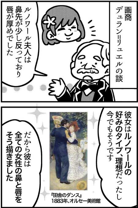 2/2 