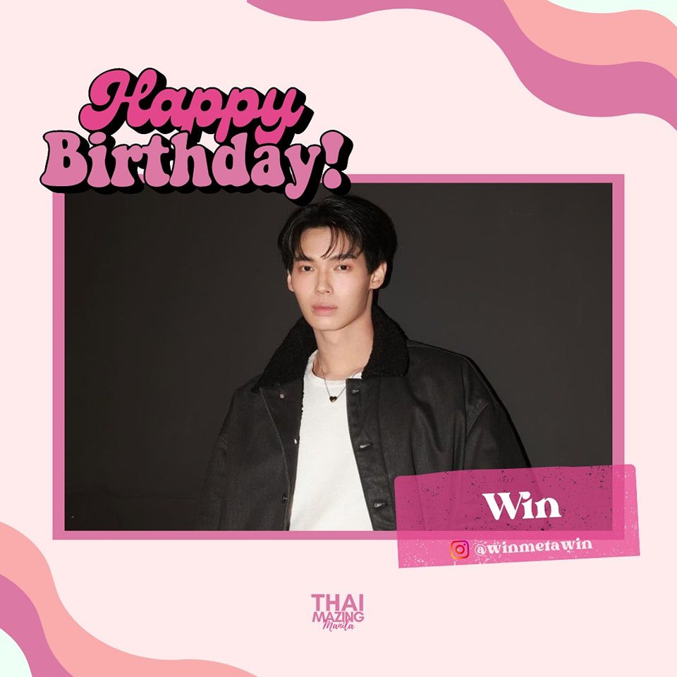 cr. thaimazingmanila

WIN 25TH BIRTHDAY
#25thParallelwithWin
#winmetawin