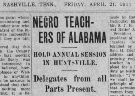 New access to Black historical records! @BamaState1867 Archives will process & create finding aids for the Alabama State Teachers Assn & Alabama Democratic Conference using an NEH #PresAccessFunded grant: bit.ly/NEH_ASUA. Grants: bit.ly/NEHPresAccess #BlackHistoryMonth