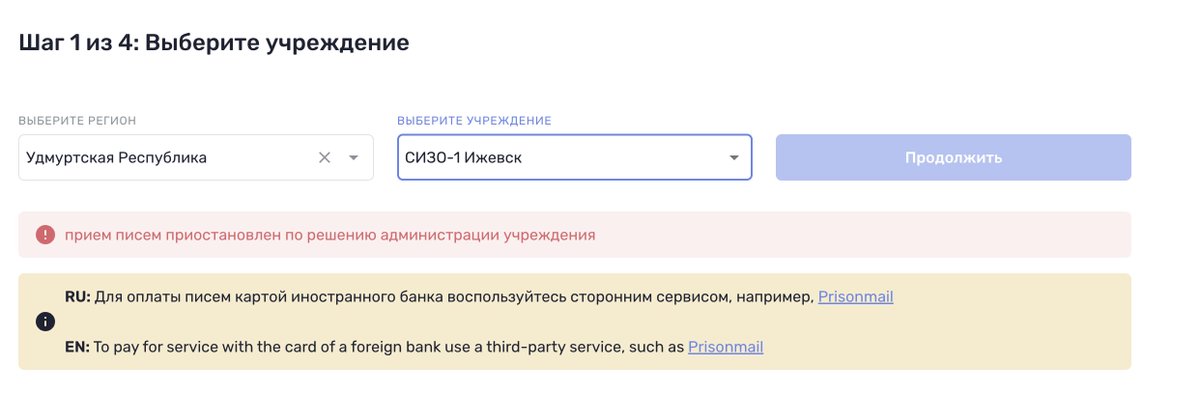 Anatoliy Gromov tweet media