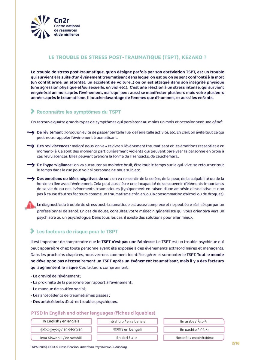 🖋️ Dossier à retrouver en format pdf à télécharger, imprimer, partager... Et les fiches de traduction proposées en anglais, albanais, arabe, géorgien, bengali, pachto, swahili, dari et tchétchène.
cn2r.fr/ressources/mig…