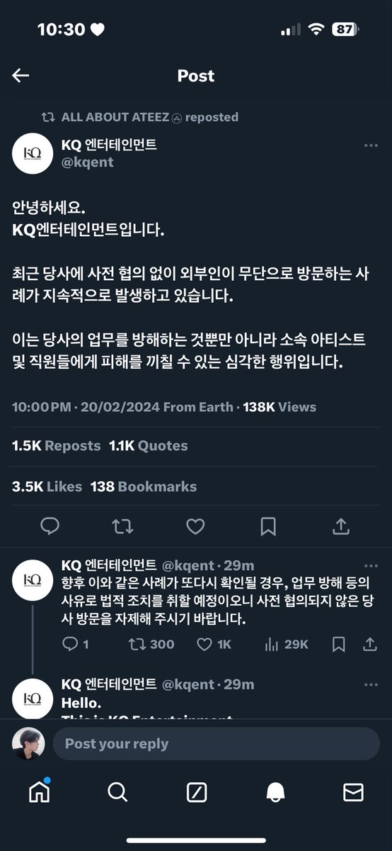 they might did all of that for shits and giggles but still it’s so dangerous though… thank god they’re quick at taking action