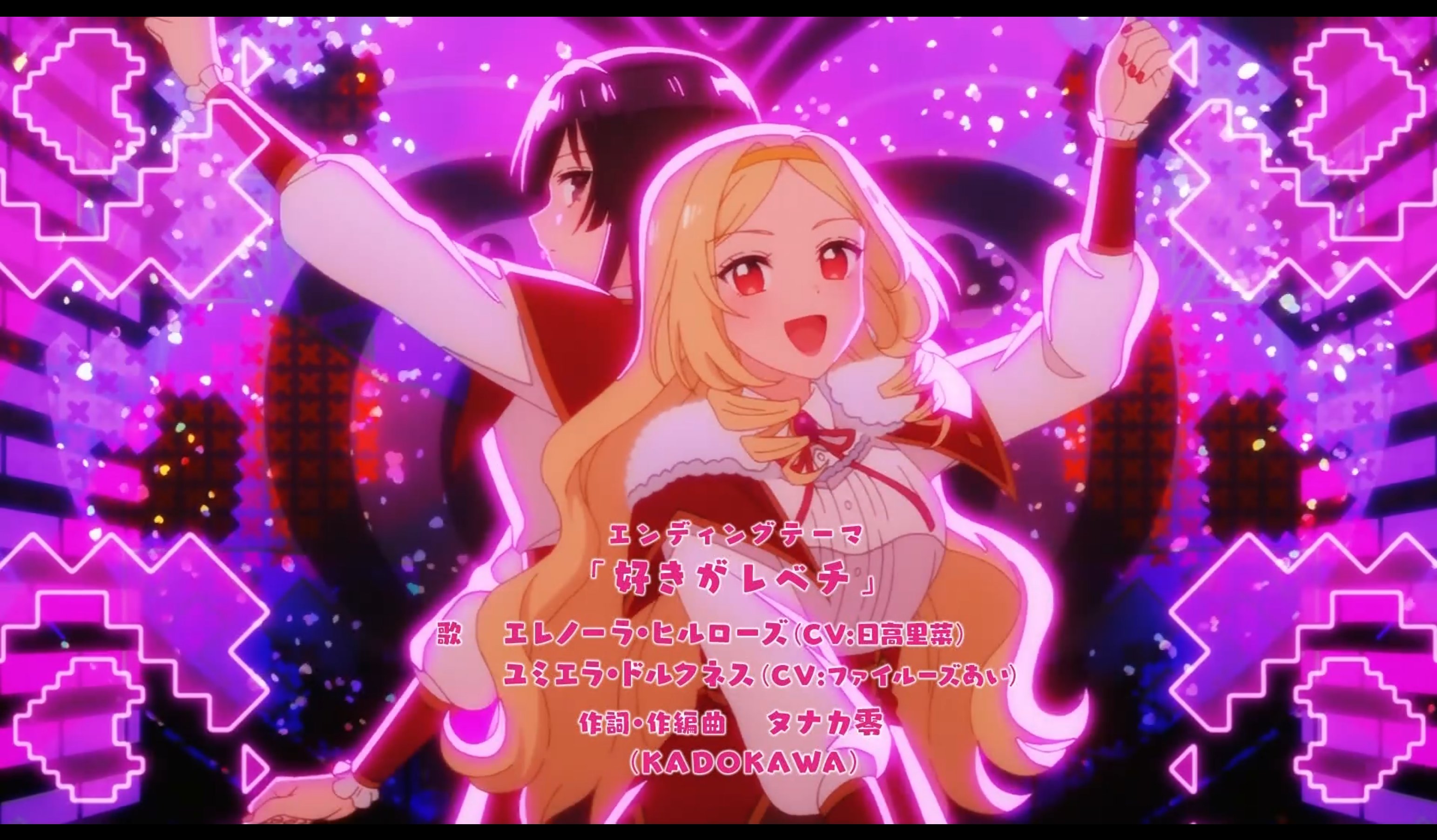 最安値⭐︎ 魔法使いの約束 COMIC ゼロサム 当選品 B3ポスター