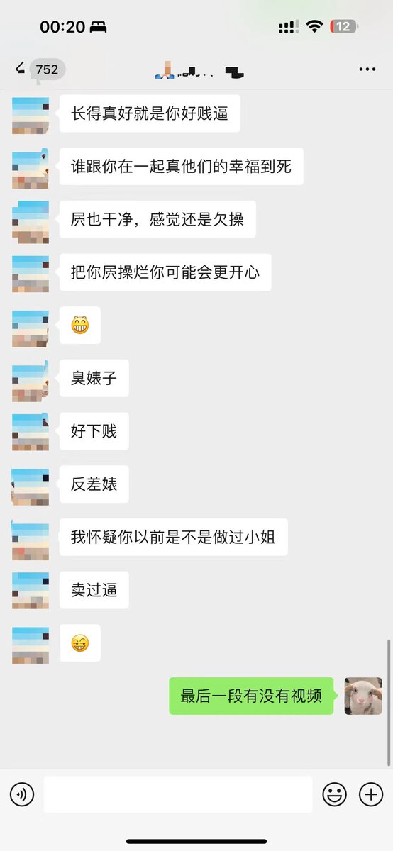 宠粉儿，宠粉儿。 https://t.co/1nW1wbEVRm