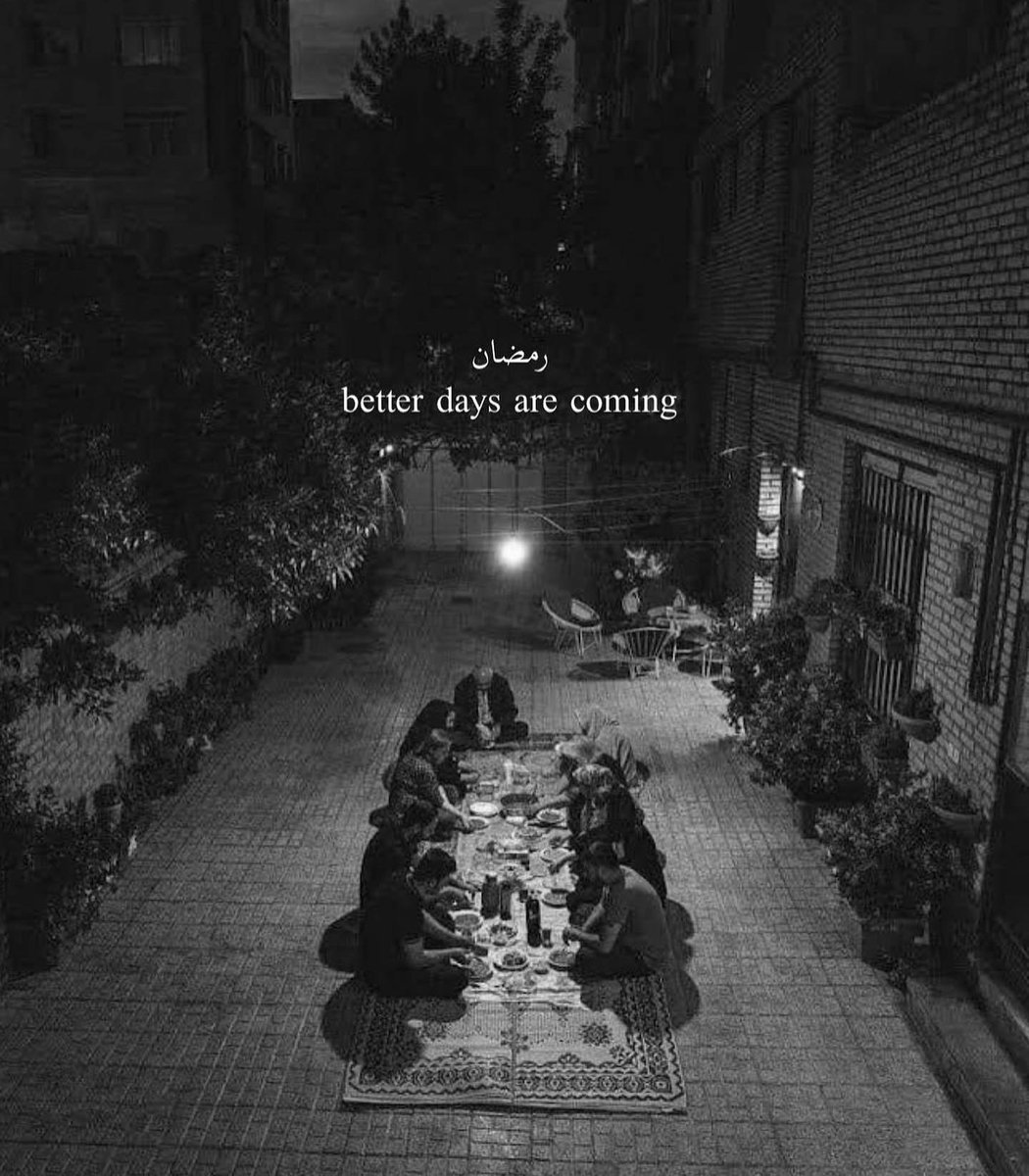 Al__Quraan's tweet image. Allahumma Ballighna Ramadhan